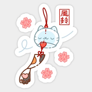 Cute cat wind chime Sticker